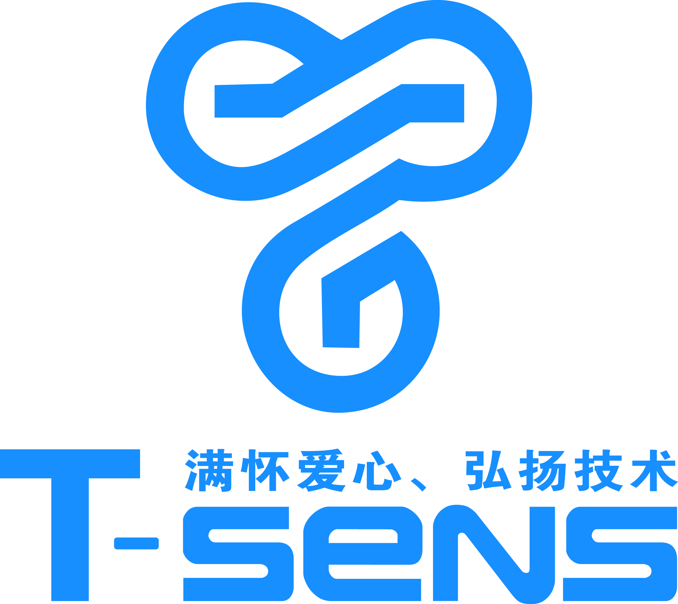 品牌按钮: T-sens