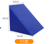 佛山东方1个楔形垫FS571-E三角垫