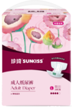  珍琦SUNKISS增强系列成人纸尿裤L码