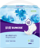  珍琦SUNKISS增强系列成人8字尿片M码