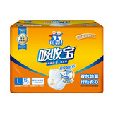 可靠-吸收宝-内裤式-拉拉裤/L码/15片